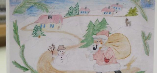 Die Weihnachtskarte des Gymnasiums Die Weihnachtskarte des Gymnasiums